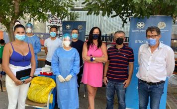 δωρεάν θερινό κατασκηνωτικό πρόγραμμα για παιδιά ευπαθών κοινωνικών ομάδων πολιτών Ρομά από την Περιφέρεια Αττικής