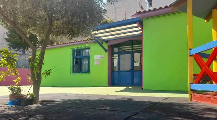 Πλήρως ανακαινισμένο και το 14ο Νηπιαγωγείο Νέας Ιωνίας Πλήρως ανακαινισμένο και το 14ο Νηπιαγωγείο Νέας Ιωνίας