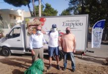 Εθελοντική δράση καθαρισμού στο Δάσος Κεφαλαρίου