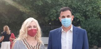 Eνωμένο Μαρούσι “Καλή σχολική χρονιά στο 100% μαθητών, εκπαιδευτικών και γονέων του Αμαρουσίου”