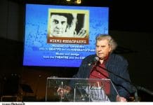 ΜΕΤΟΝΟΜΑΣΙΑ ΚΕΝΤΡΙΚΗΣ ΟΔΟΥ –ΕΙΣΟΔΟΥ ΤΟΥ ΔΗΜΟΥ ΚΗΦΙΣΙΑΣ ΜΕΤΟΝΟΜΑΣΙΑ ΚΕΝΤΡΙΚΗΣ ΟΔΟΥ –ΕΙΣΟΔΟΥ ΤΟΥ ΔΗΜΟΥ ΚΗΦΙΣΙΑΣ