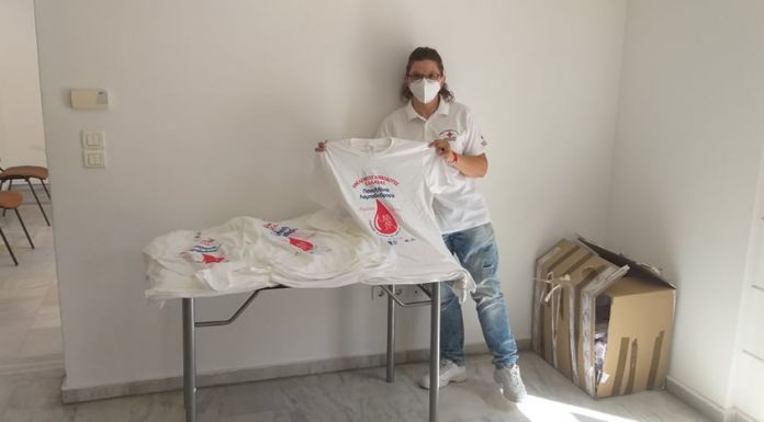 Με μεγάλη επιτυχία πραγματοποιήθηκε η καθιερωμένη εθελοντική αιμοδοσία του Δήμου Λυκόβρυσης- Πεύκης Με μεγάλη επιτυχία πραγματοποιήθηκε η καθιερωμένη εθελοντική αιμοδοσία του Δήμου Λυκόβρυσης- Πεύκης