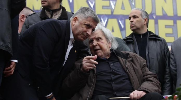 Συλλυπητήρια δήλωση του Περιφερειάρχη Αττικής Γ. Πατούλη με αφορμή το θάνατο του Μίκη Θεοδωράκη Συλλυπητήρια δήλωση του Περιφερειάρχη Αττικής Γ. Πατούλη με αφορμή το θάνατο του Μίκη Θεοδωράκη