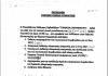 Πρόσκληση τακτικής γενικής συνέλευσης του Πανελλήνιου Συλλόγου Ορθοδόξων “ΠΑΝΑΓΙΑ ΕΛΕΥΘΕΡΩΤΡΙΑ”