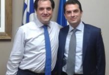 Πέντε ελληνικά έργα στο πρώτο κύμα Σημαντικών Έργων Κοινού Ευρωπαϊκού Ενδιαφέροντος (IPCEI) «Υδρογόνο»