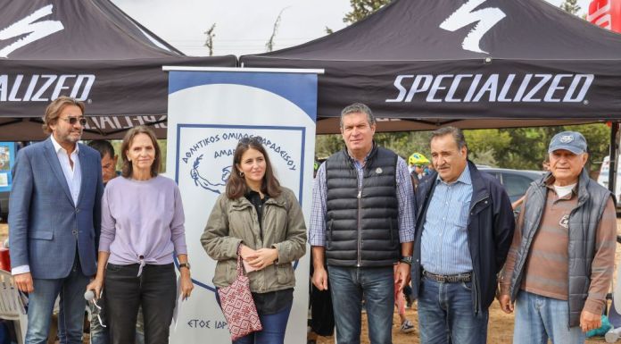 Στον 4ο Αγώνα Ορεινής Ποδηλασίας “DOXA CUP” στο Κτήμα Καρέλλα εκπροσωπήθηκε ο Δήμος Αμαρουσίου