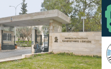 Ξεκινούν την Τρίτη 19/10 τα δρομολόγια των λεωφορείων του Δήμου Πεντέλης για Πανεπιστημιούπολη και Πολυτεχνειούπολη Ζωγράφου