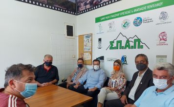 Επίσκεψη κλιμακίου Πράσινου Κινήματος στα γραφεία του ΣΠΑΠ