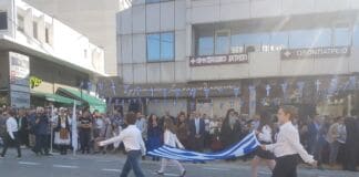 Πρόγραμμα επετειακών εκδηλώσεων Δήμου Ηρακλείου για την 28η Οκτωβρίου
