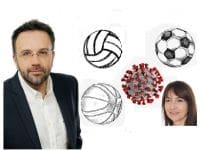 Α. Παλαιοδήμος: “Καθολική απαξίωση των αθλητικών συλλόγων της πόλης από τη διοίκηση της Δ. Κεχαγιά”