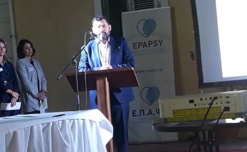 Στην παρουσίαση του διαδημοτικού προγράμματος κατά της κατάθλιψης ο Δήμαρχος