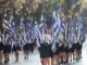 Διευκρινίσεις από το Δήμο Αμαρουσίου προς όλα τα εκπαιδευτικά ιδρύματα της πόλης για τον εορτασμό της 28ης Οκτωβρίου και την οργάνωση της μαθητικής παρέλασης