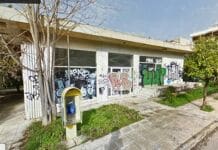 Νέος χώρος για την κατασκευή Βρεφονηπιακού Σταθμού στην Κοινότητα Παπάγου