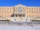 ΠΡΟΝΟΗΤΙΚΗ ΣΚΕΨΗ & ΔΡΑΣΗ – Ο ΕΝΗΜΕΡΩΜΕΝΟΣ ΠΟΛΙΤΗΣ ΕΙΝΑΙ Η ΕΛΙΤ, άρθρο του Υποναυάρχου ε.α. Στέλιου Φενέκου ΠΡΟΝΟΗΤΙΚΗ ΣΚΕΨΗ & ΔΡΑΣΗ – Ο ΕΝΗΜΕΡΩΜΕΝΟΣ ΠΟΛΙΤΗΣ ΕΙΝΑΙ Η ΕΛΙΤ, άρθρο του Υποναυάρχου ε.α. Στέλιου Φενέκου