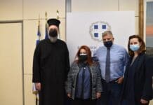 Συνάντηση του Περιφερειάρχη Αττικής Γ. Πατούλη, της Δημάρχου Δ. Θωμαΐδου και του Σεβασμιότατου Μητροπολίτη Γαβριήλ για τα έργα στη Ν. Ιωνία