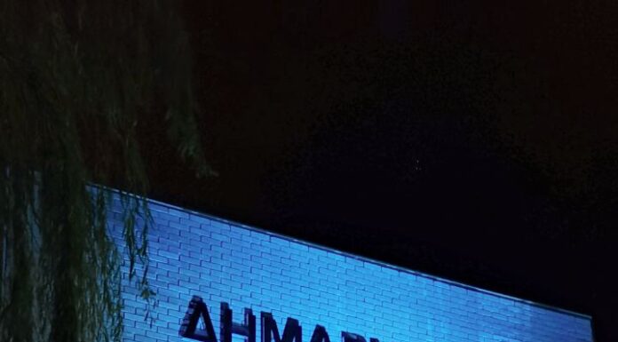 ΜΕ ΜΠΛΕ ΧΡΩΜΑ ΓΙΑ ΤΗΝ ΠΑΓΚΟΣΜΙΑ ΗΜΕΡΑ ΠΑΙΔΙΟΥ ΤΟ ΔΗΜΑΡΧΕΙΟ ΚΗΦΙΣΙΑΣ