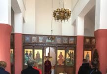 Εορτασμός Ι.Ν. Αγ. Αναργύρων Ογκολογικού Νοσοκομείου Κηφισιάς