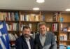 Τον Αναπληρωτή Υπουργό Εξωτερικών Μιλτιάδη Βαρβιτσιώτη συνάντησε ο Δήμαρχος