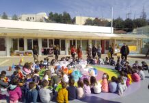 «Πόρτα Αλληλεγγύης» στο 2ο Νηπιαγωγείο Χολαργού