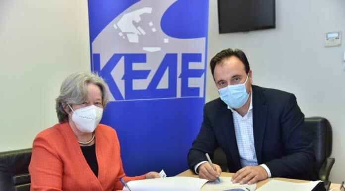 Μνημόνιο Συνεργασίας ΚΕΔΕ και Ινστιτούτου Prolepsis στο πλαίσιο του προγράμματος «Φιλία σε κάθε ηλικία»