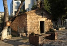 Των Αγίων Ασωμάτων στο ιστορικό παρεκκλήσι του Αμαρουσίου