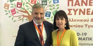 Βράβευση του Δήμου Πεντέλης στο 17ο Συνέδριο του Εθνικού Διαδημοτικού Δικτύου Υγιών Πόλεων