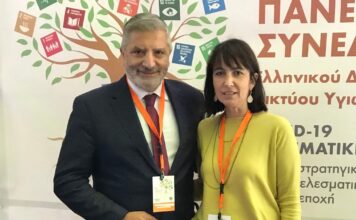 Βράβευση του Δήμου Πεντέλης στο 17ο Συνέδριο του Εθνικού Διαδημοτικού Δικτύου Υγιών Πόλεων