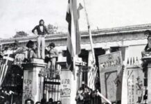 17 Νοέμβρη 1973 – Η εξέγερση του Πολυτεχνείου