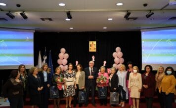 Δράσεις ενημέρωσης και ευαισθητοποίησης από την Δημοτική Επιτροπή Ισότητας των Φύλων, με αφορμή την Διεθνή Ημέρα για την εξάλειψη της βίας κατά των γυναικών