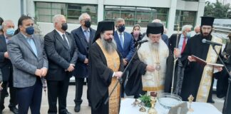 Παρουσία του Δημάρχου Αμαρουσίου Θ. Αμπατζόγλου τα Θυρανοίξια του Παρεκκλησίου της Υπεραγίας Θεοτόκου Ελευθερώτριας του ΙΑΣΩ στο Μαρούσι