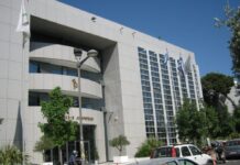 Κλειστό το Δημαρχείο Αμαρουσίου σήμερα από τις 13:30, λόγω απολύμανσης για προληπτικούς λόγους