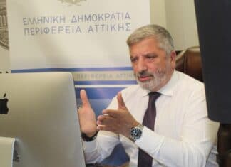 Παρουσιάστηκε στους 66 Δήμους της Αττικής, το νέο Περιφερειακό Σχέδιο Διαχείρισης Αποβλήτων (ΠΕΣΔΑ)