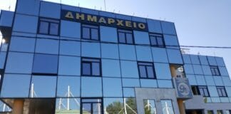 Νέοι αντιδήμαρχοι και εντεταλμένοι σύμβουλοι στον Δήμο Ηρακλείου Αττικής