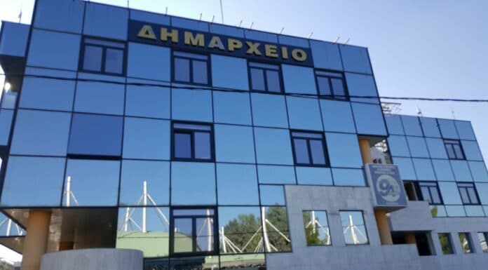 Νέοι αντιδήμαρχοι και εντεταλμένοι σύμβουλοι στον Δήμο Ηρακλείου Αττικής
