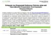Ενίσχυση των Ενεργειακά Ευάλωτων Πολιτών μέσα από Πρωτοβουλίες Ενεργειακών Συνεταιρισμών
