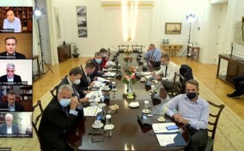 Διαδικτυακή συνάντηση της Ε.Ε. της ΚΕΔΕ με τον Πρωθυπουργό Κ. Μητσοτάκη