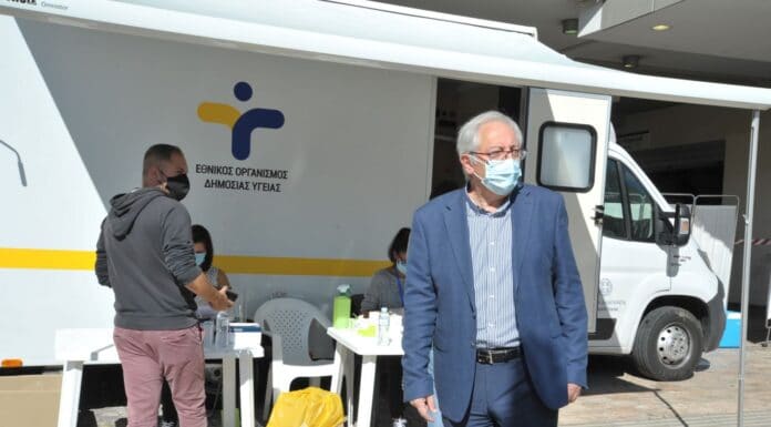 Στην Πλατεία Ευτέρπης-Σταθμός ΗΣΑΠ Αμαρουσίου επιστρέφει η Κινητή Ομάδα Υγείας του ΕΟΔΥ για τη διεξαγωγή των δωρεάν Rapid Test, από σήμερα Δευτέρα 20 Δεκεμβρίου 2021