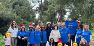 Η Περιφέρεια Αττικής σε #Be_Active εορταστικούς ρυθμούς στο Άλσος Συγγρού