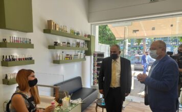 Έρευνα για την τοπική αγορά του Δήμου Ηρακλείου Αττικής συμπληρώνοντας ένα απλό ερωτηματολόγιο