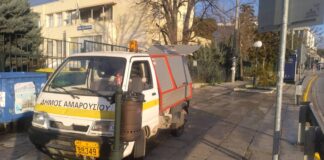 Σε ετοιμότητα ο Δήμος Αμαρουσίου κατά την επανεκκίνηση των σχολικών μονάδων – Καθαριότητα και Συντήρηση Πρασίνου στις καθημερινές προτεραιότητες του Δήμου