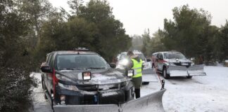 Σε πλήρη ανάπτυξη όλος ο μηχανισμός Πολιτικής Προστασίας της Περιφέρειας Αττικής