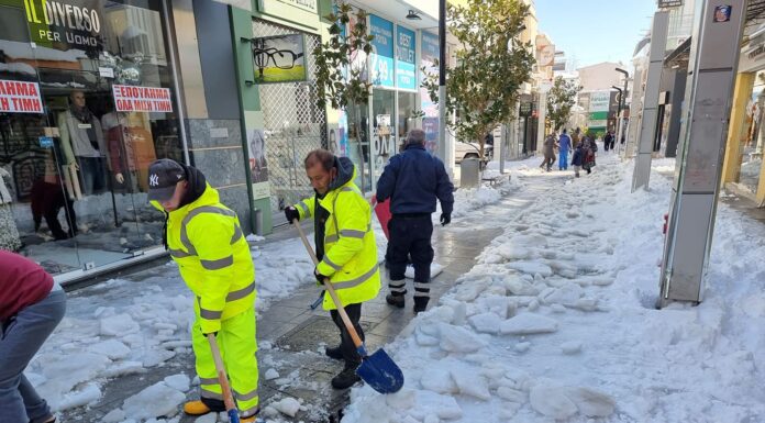 Κακοκαιρία «Ελπίς»: Ενημέρωση πολιτών για Σχολεία, Rapid Test από τον ΕΟΔΥ και προτεραιότητες των συνεργείων του Δήμου Αμαρουσίου Κακοκαιρία «Ελπίς»: Ενημέρωση πολιτών για Σχολεία, Rapid Test από τον ΕΟΔΥ και προτεραιότητες των συνεργείων του Δήμου Αμαρουσίου