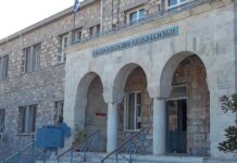 Προσφυγή στη Δικαιοσύνη από το Υπουργείο Παιδείας κατά της απεργίας στο Παίδων Πεντέλης