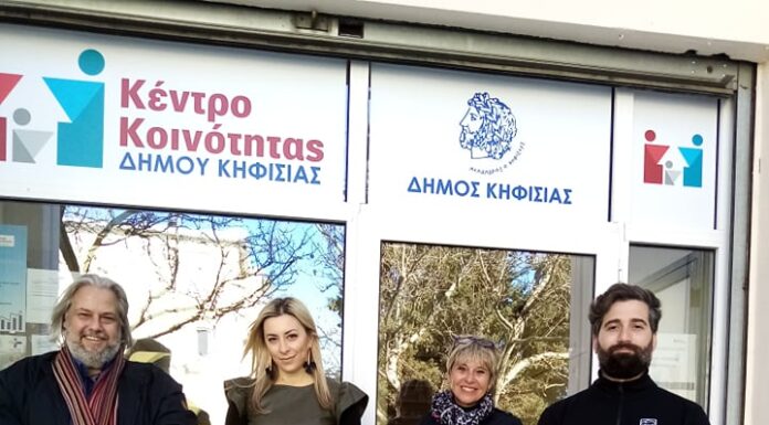ΣΤΗΡΙΞΗ ΠΥΡΟΠΛΗΚΤΩΝ ΟΙΚΟΓΕΝΕΙΩΝ