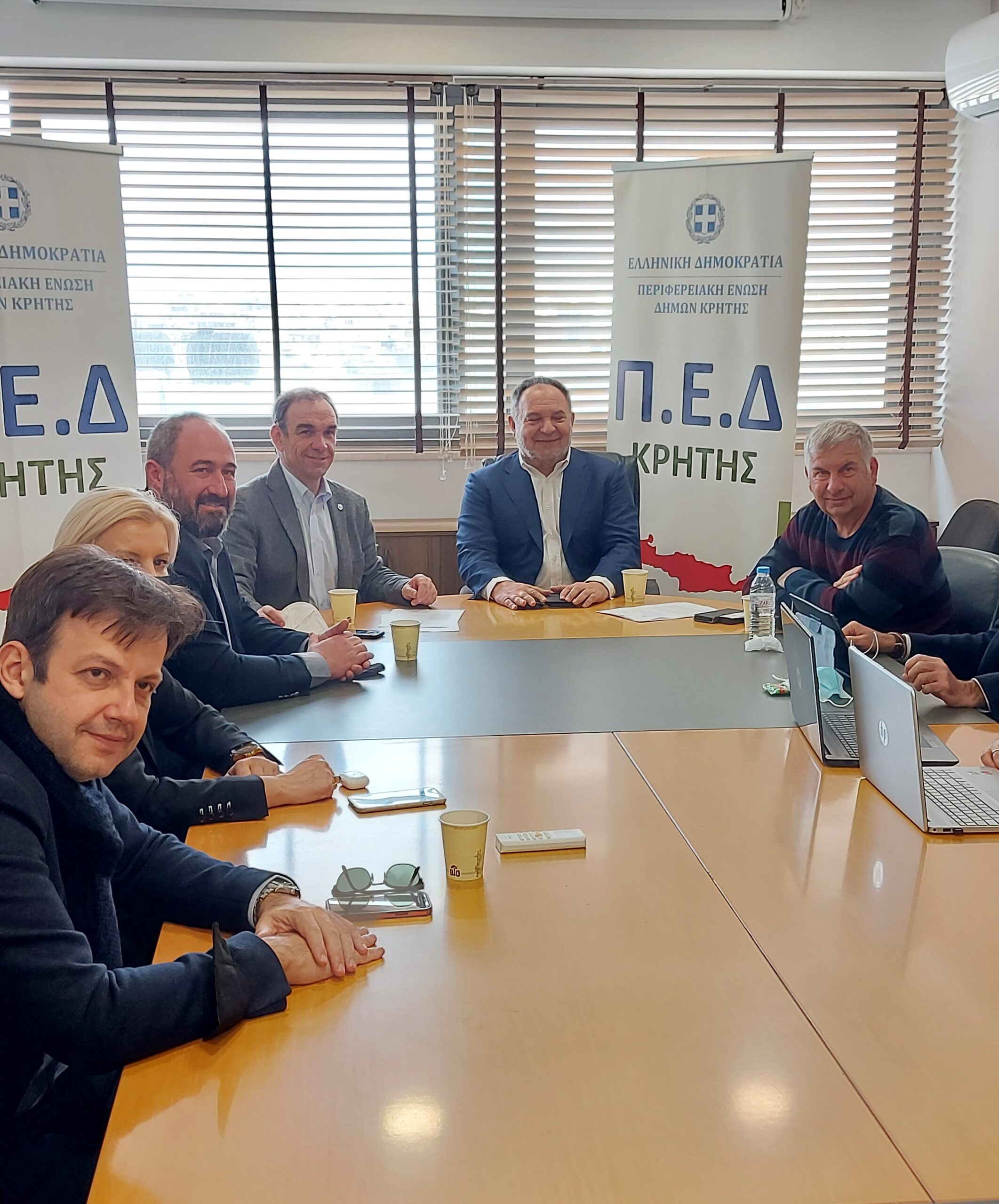 Κοινή συνεδρίαση του Εποπτικού Συμβουλίου της ΚΕΔΕ με την Εκτελεστική Επιτροπή της ΠΕΔ Κρήτης στο Ηράκλειο Κρήτης