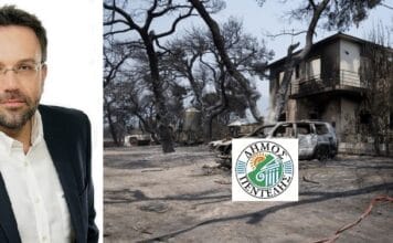 Α. Παλαιοδήμος “Προϋπολογισμός που θα αφήσει πίσω του καμένη γη”