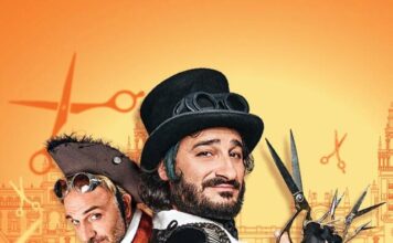 Πρόσκληση του Συλλόγου Αναβρύτων σε θεατρική παράσταση