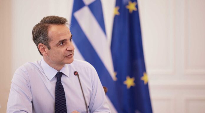 Έκτακτη συνεδρίαση ΚΥΣΕΑ- Κ. Μητσοτάκης “Η επίθεση της Ρωσίας κατά της Ουκρανίας θέτει με δραματικό τρόπο την παγκόσμια κοινότητα ενώπιον των ευθυνών της” Έκτακτη συνεδρίαση ΚΥΣΕΑ- Κ. Μητσοτάκης “Η επίθεση της Ρωσίας κατά της Ουκρανίας θέτει με δραματικό τρόπο την παγκόσμια κοινότητα ενώπιον των ευθυνών της”
