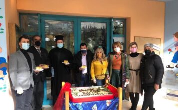 Στην κοπή πίτας των Δημοτικών Παιδικών Σταθμών ο Τ. Μαυρίδης
