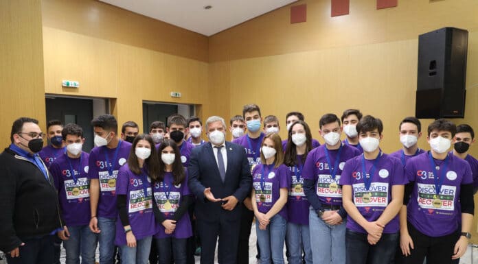 Βράβευση από το Υπ. Παιδείας, της Ελληνικής Εθνικής Ομάδας Ρομποτικής «First Global Challenge Team Greece»